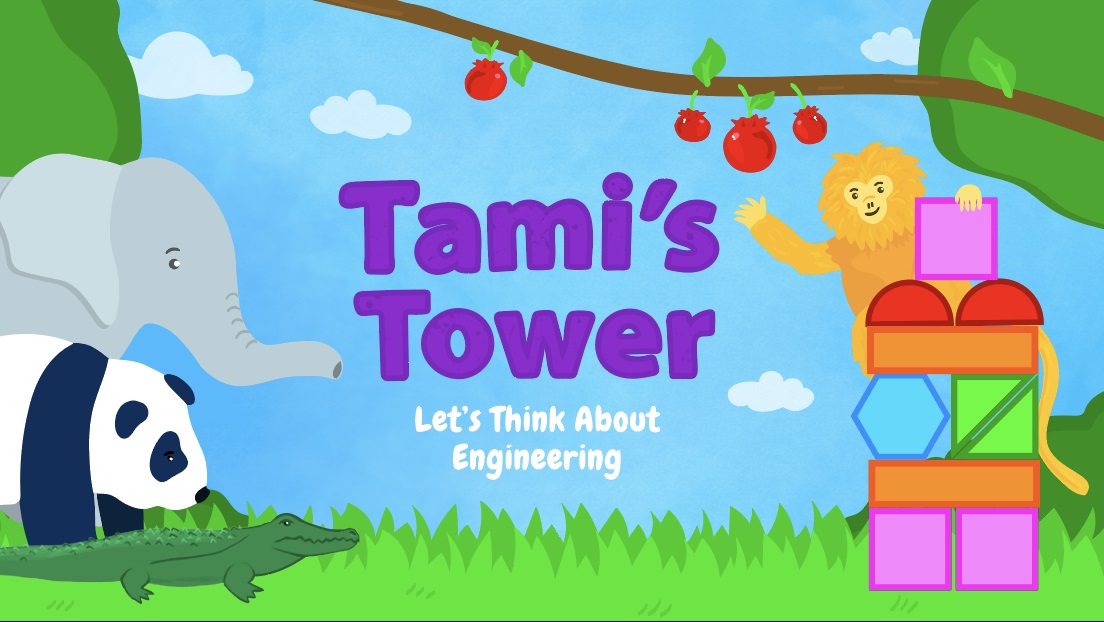 Tamis Tower graphic