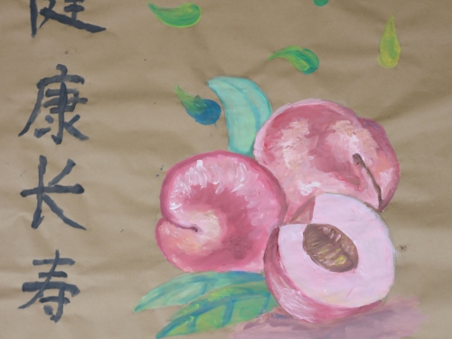 Poster with Chinese characters for Long Life