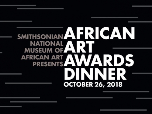 Logo for awards dinner