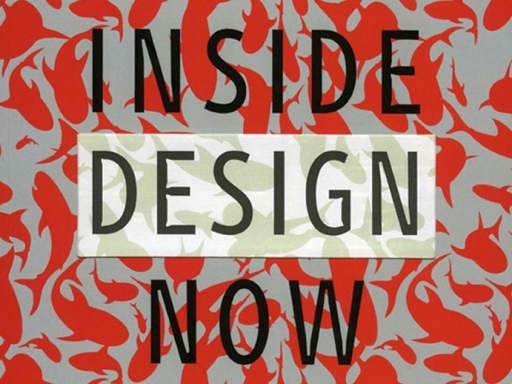 Inside Design Now