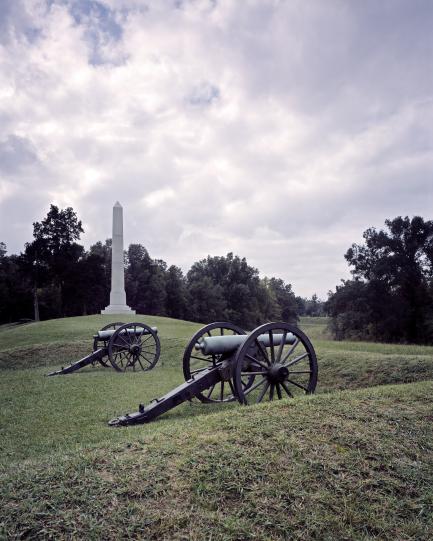 Cannon and memorial obelisk