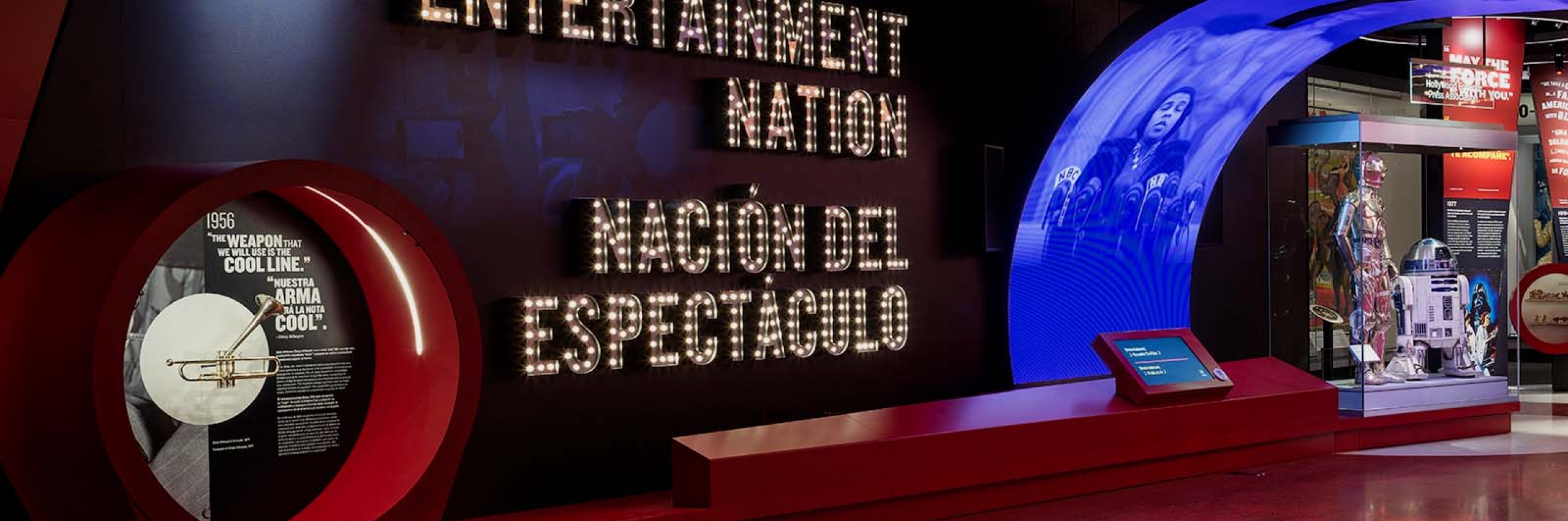 Entertainment Nation gallery entry