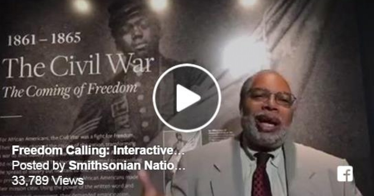 virtual tour of smithsonian african american museum